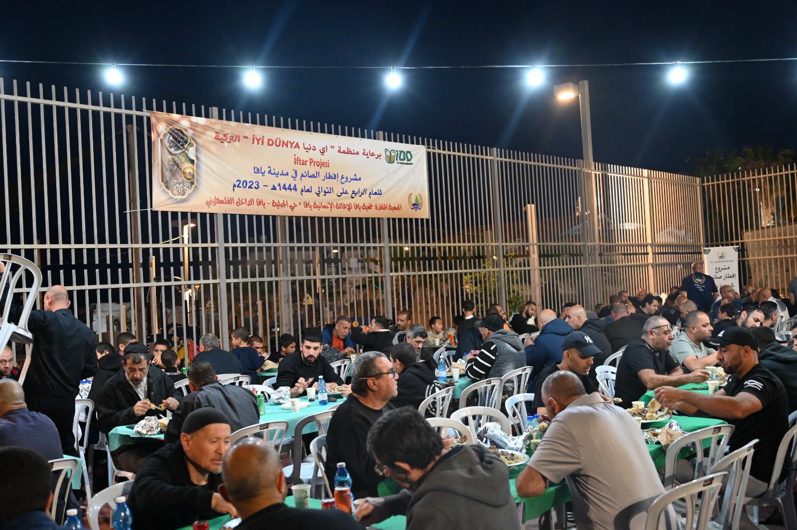 WhatsApp Image 2023-04-09 at 10.59.14 PM.jpeg